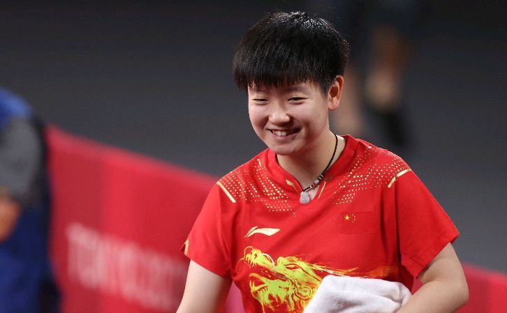 在线婷婷