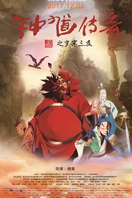 考试期间