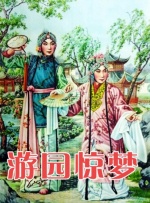 特意准备的礼物